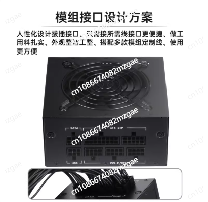 소형 모듈식 SFX PSU 80 Plus Gold 50 - 850W Sfx Power Supply 80 Plus Gold 리뷰 및 가격