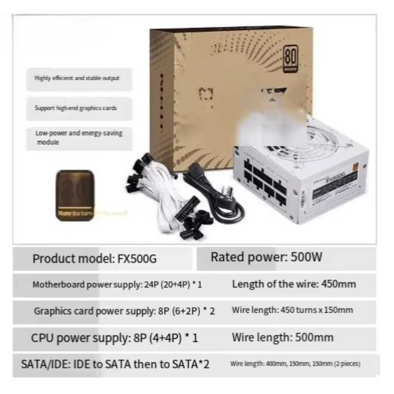 재고 있음 750W/850W SFX 파워 서플라이 80 - 850W Sfx Power Supply 80 Plus Gold 리뷰 및 가격