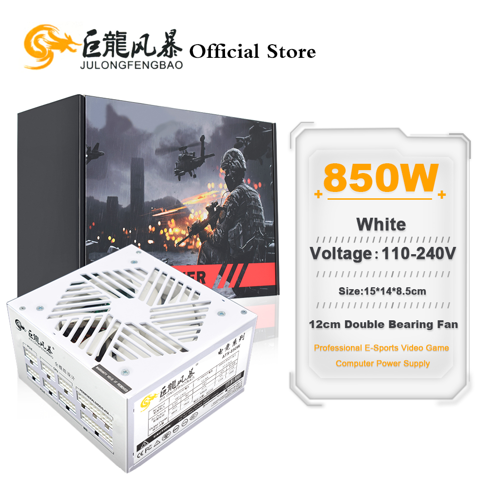흰색 전체 모듈형 850w ATX 스위치 전원 공급 장 - 1000W White Modular Power Supply 리뷰 및 가격